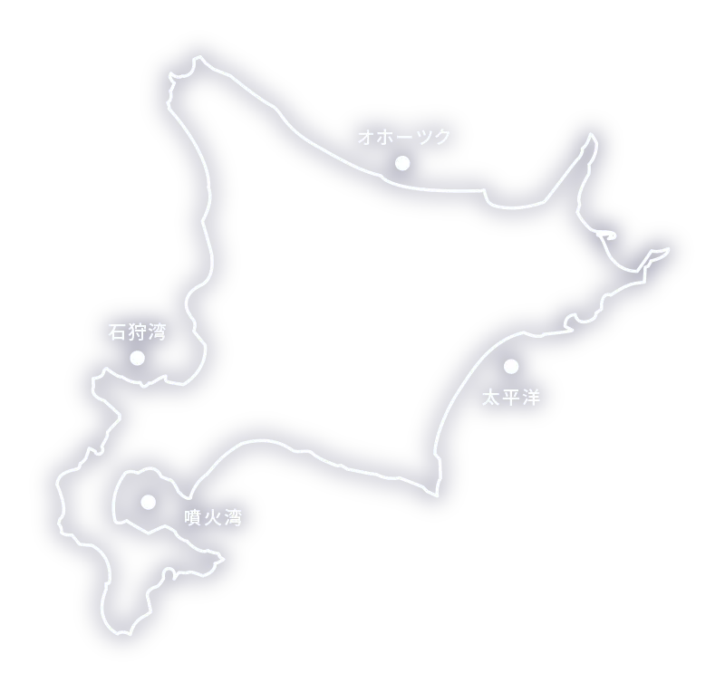 北海道